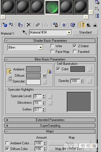 3DSMAX光线材质的设定方法解析5