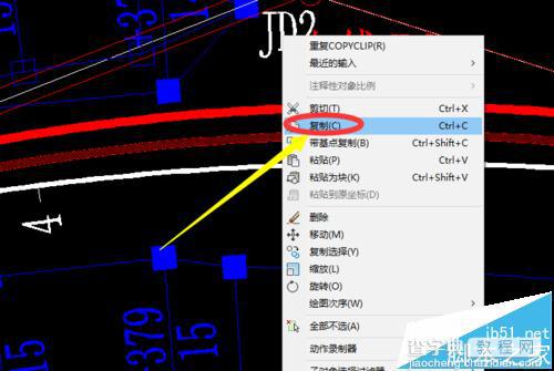 cad怎么复制线条粘贴到原坐标系?2