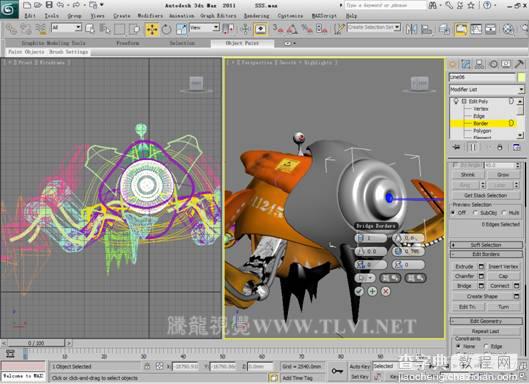 3dmax 2011 Cat角色动画插件操作方法11