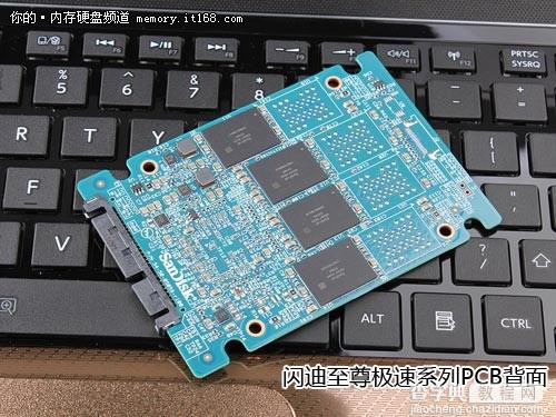 sata2和sata3的接口区别评测图文详解6