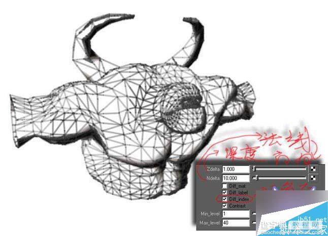 Maya mental ray打造卡通风格的材质教程15