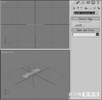3D Studio MAX中流体插件glu3D使用方法介绍1