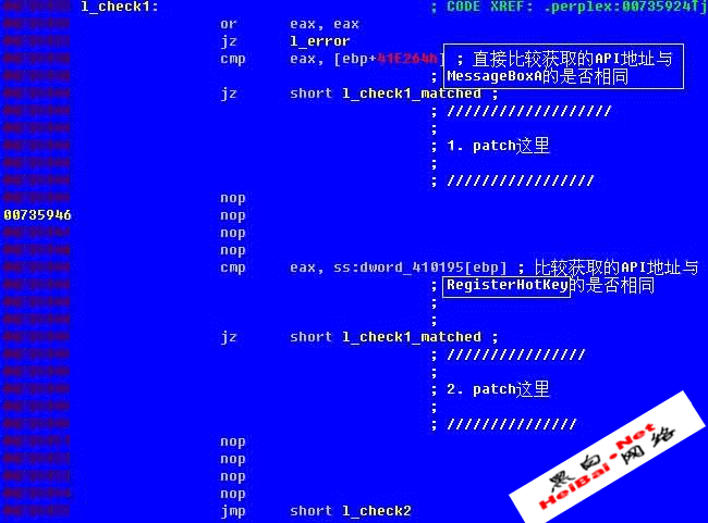 ACProtect Professional 1.3C 主程序脱壳(1)(图)9