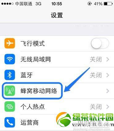 iphone5s发不了彩信怎么办？苹果iphone5s不能发彩信设置方法教程1