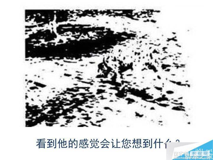 认知与设计:ui设计准则及理论4