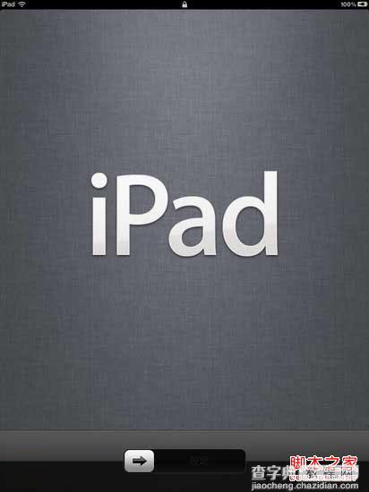 the new ipad激活详细图文教程1