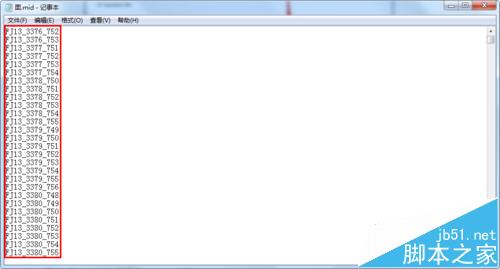 CAD文字标注怎转换成ArcGIS属性?16