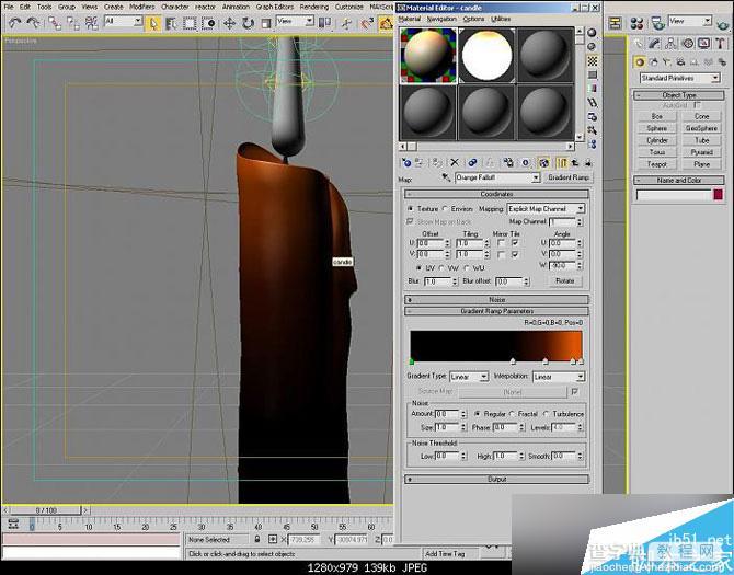 3DSMAX制作超逼真的蜡烛火光教程16