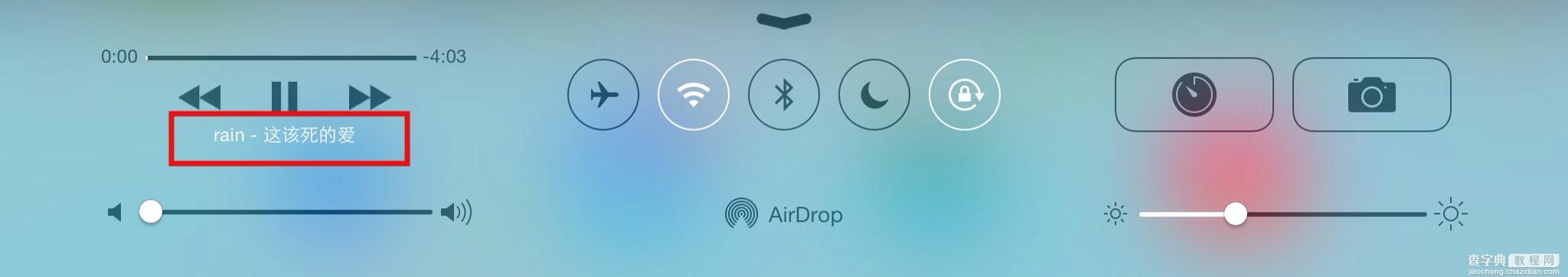 图解ios7如何在控制中心快速打开音乐程序让你尽情享受音乐3