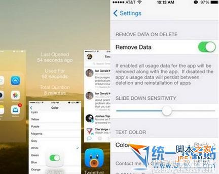 苹果ios7越狱后实用插件 如何安装和使用SlideForUsage源安装教程1