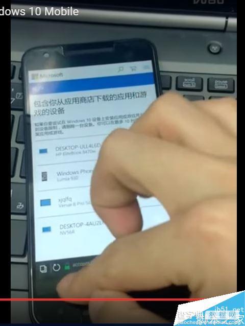 Nexus 5X成功运行Win10 Mobile Build 10568:流畅7