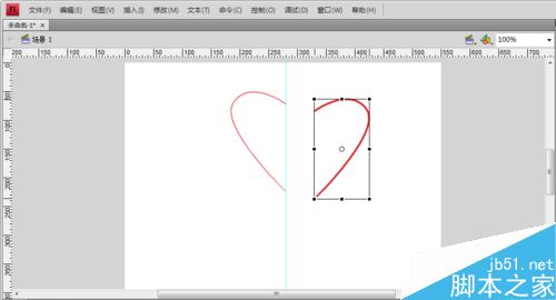 Flash制作心动动画过程解析5