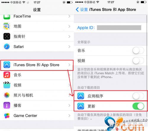 iPhone发热怎么办 iPhone手机发热原因及解决方法教程6