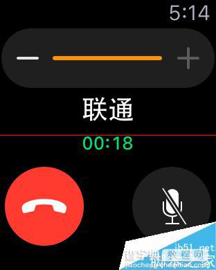 Apple Watch 打电话时怎么转移返回到iPhone手机上？2