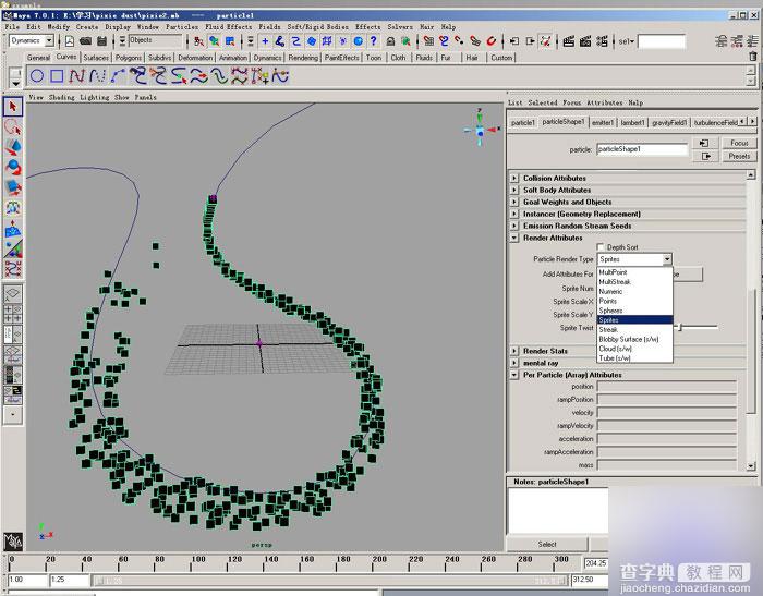 maya2008制作一个漂亮的奇幻星璨特效教程7