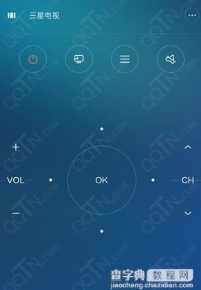 小米4自带遥控器怎么用 小米4遥控器使用教程11