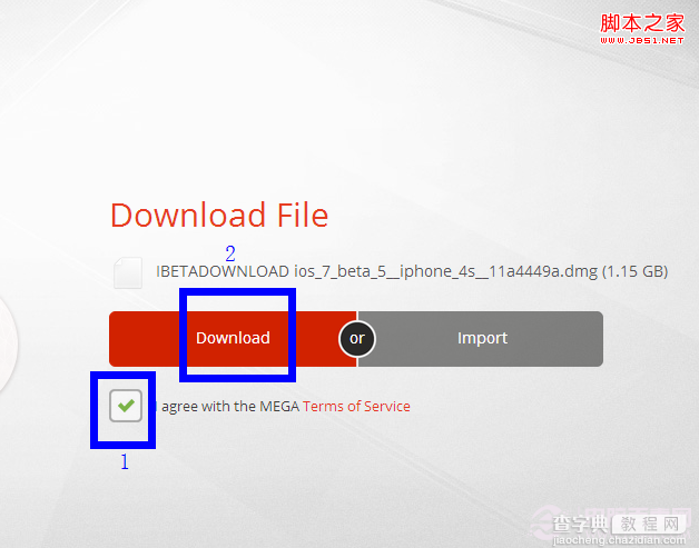 iOS7 Beta5怎么下载 苹果iOS7 Beta5固件下载图文教程3