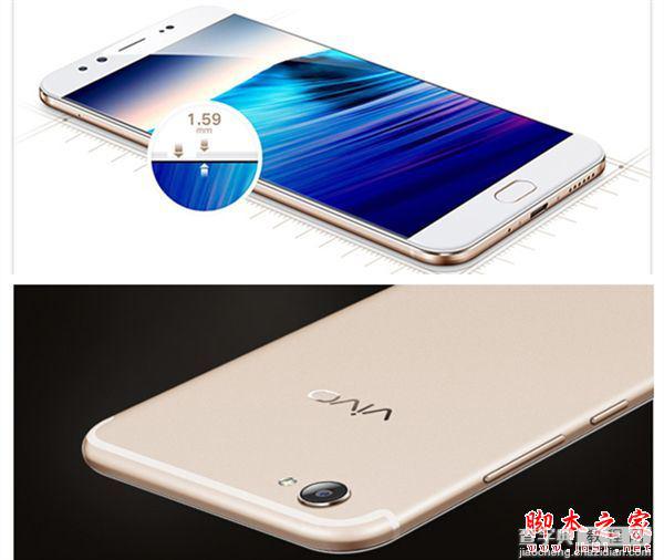 vivo X9/X9 Plus怎么样  vivo X9/X9 Plus配置参数介绍1