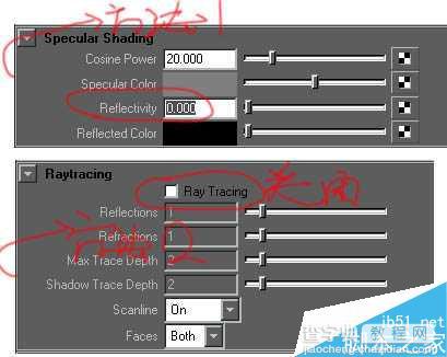 Maya mental ray打造卡通风格的材质教程16