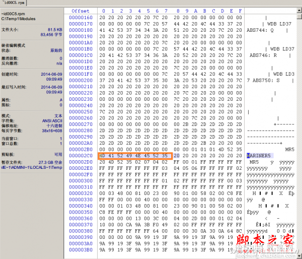 修复而不是丢弃 过保硬盘固件维修实战3