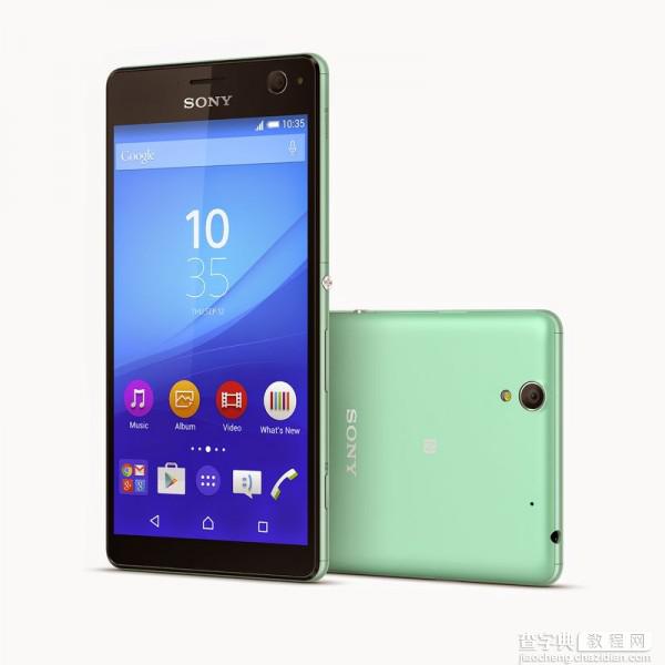 [视频]索尼自拍手机Xperia C4及C4 Dual上手试玩5