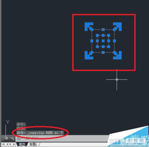 CAD图形怎么复制粘贴为块?1