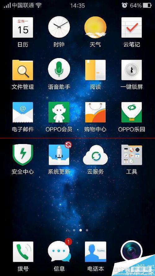 OPPO R7手机怎么才能拍出双重曝光的感觉？5