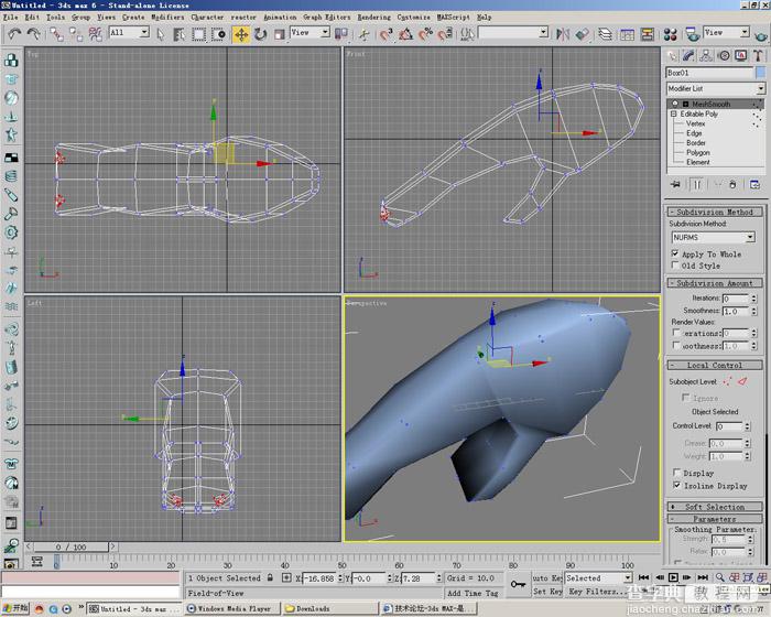 3Dmax打造一条传说中的翼龙20