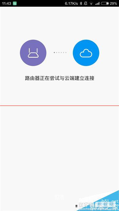 39元小米WiFi放大器什么时候上市值得买吗？小米WiFi放大器测评28