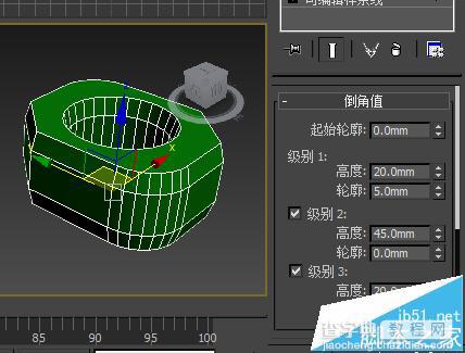 3DMAX怎么制作倒角?3DMAX倒角的使用方法13