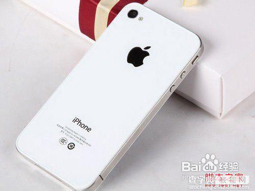 iphone4短信加密 图文教你加密iphone4短信1