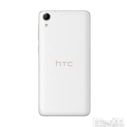 HTC Desire 728售价多少？1699元HTC在线商城正式开卖4