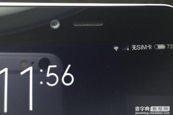 红米note2前摄像头进灰怎么办?摄像头进灰解决方法介绍1