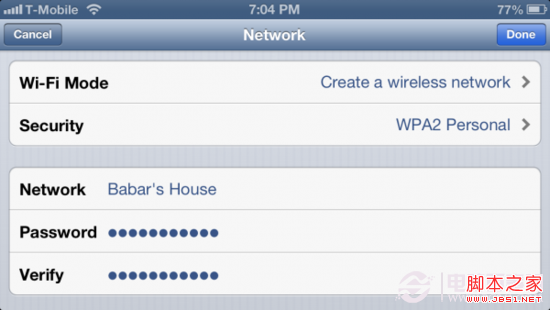 如何通过苹果iOS设备管理无线网络(图文解析)7