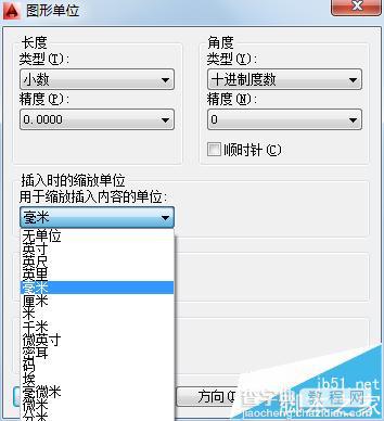 cad制图的时候需要设置哪些参数?2