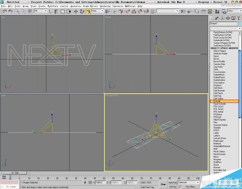 3DSMAX打造水流效果的英文标志11