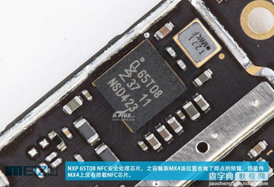 魅族mx4 pro怎么样？魅族MX4 Pro开箱+拆解+体验视频详细介绍(图文)46