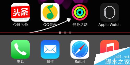 怎么用苹果Apple Watch手表测试心率心跳？7