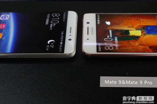 黑边控制如何呢?白色版华为Mate 9/Mate 9 Pro实拍高清图赏7