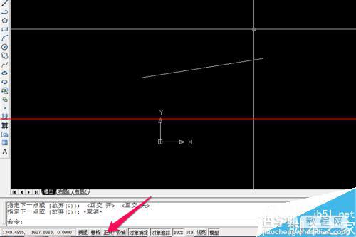 CAD直线怎么标注？CAD标注平直直线的详细教程4