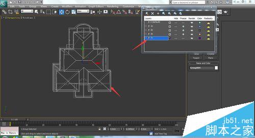 CAD建模图纸导入3dmax之前该怎么先对齐?16