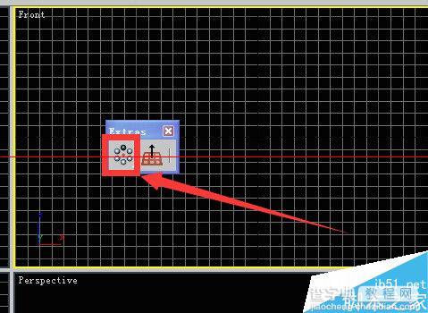 3dsmax9英文版向工具栏中添加工具按钮的教程5