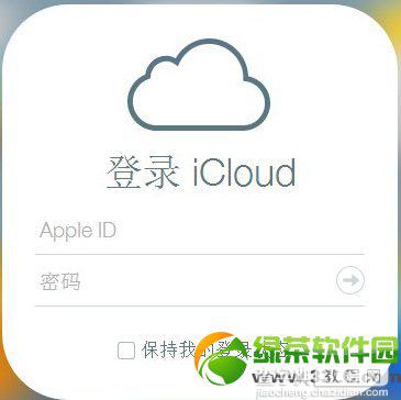 ios7丢了怎么找回？ios7丢失模式刷机破解方法1