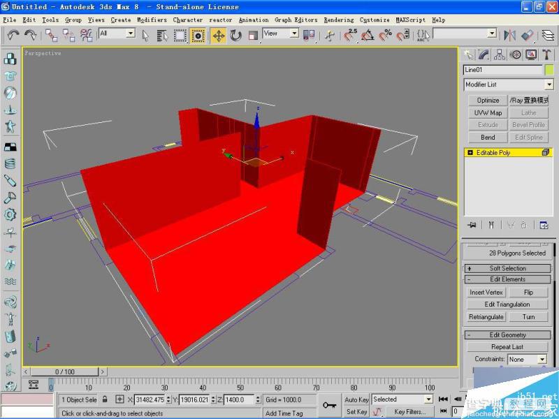 3DMAX高精度室内建模的方法详解30