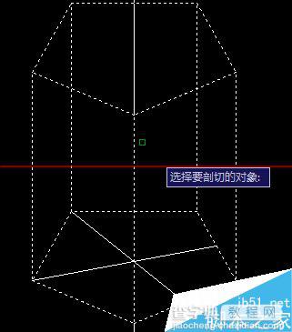 cad剖切命令怎么使用？4