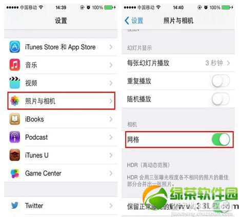 升级ios7正式版后相机设置在哪？ios7相机网格设置图文教程1