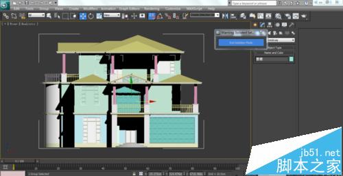 CAD建模图纸导入3dmax之前该怎么先对齐?1