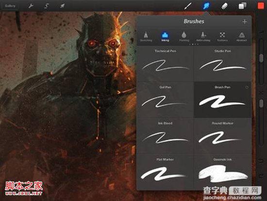 iPad最佳绘图应用Procreate增加全新操作工具(徒手选择、复制粘贴等)4