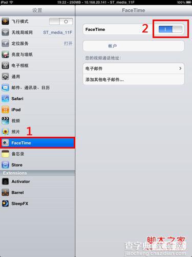 ipad怎么拨打视频电话？通过FaceTime实现视频通话教程9
