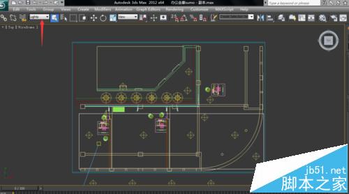 3dmax怎么渲染OCC通道图?3